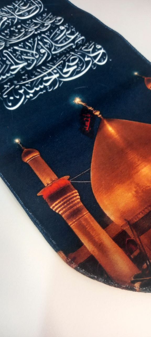 کتیبه امام رضا